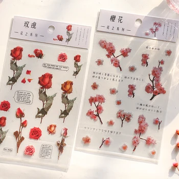 12 Design Naturlige Daisy Kløver Japansk Ord Klistermærker Transparent PET Materiale, Blomster, Blade, Planter Deco-Klistermærker