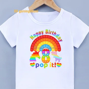 2 3 4 5 th gamle år Fødselsdag Kids T-Shirt til Dreng Unicorn Pop Det Rastløse Piger, Tøj, børn, Pige tøj Popit Grafiske t-shirts