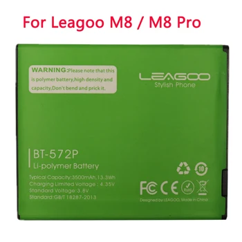 2021years 3500mAh nye høj kvalitet BT-572P batteri til Leagoo M8 M 8 M8 Pro mobiltelefon på lager +track kode