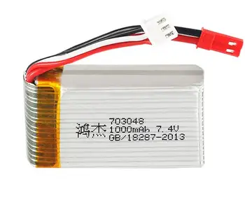 7.4 V 1000mah 703048 Lipo Batteri Til MJXRC X600 opgradere 7.4 V 1000mah 25c Lipo Batteri til Fjernbetjening legetøj batteri dele 2S