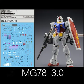 For UC13 DL Vand Klistermærke til BANDAI MG 1/100 RX 78 2.0 Gundam VER 3.0-Model Gunpla Decal Sticker