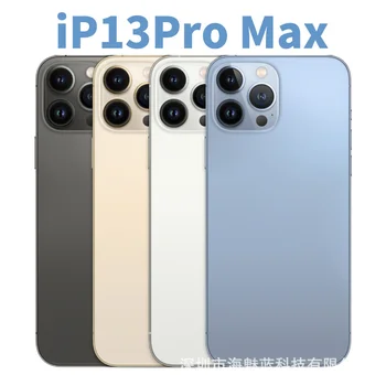 I13 Pro Max antal 6.7-tommer vand drop stor skærm 12 + 512g alle Netcom lav pris smartphone parti