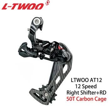 LTWOO A5 A7 AX11 AX12 AT11 AT12 9S 10S 11S 12S MTB Cykel Bagskifter Carbon fiber bur Switch Kompatibel SHIMANO SRAM