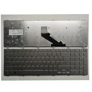 NYE russiske tastatur Til Packard bell easynote LV11HC LV44HC TS13HR P5WS0 TS13SB RU tastatur