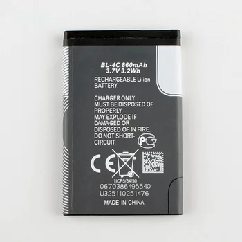 Originale BL-4C-batteriet til Nokia 6100 6300 6125 6136S 6170 6260 6301 7705 7200 7270 8208 BL4C 860mAh