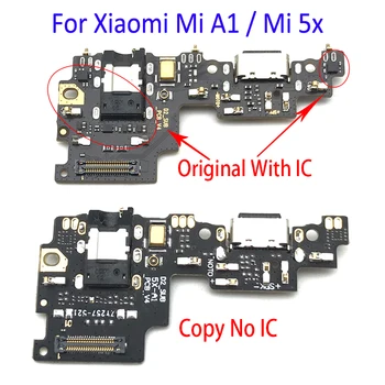Originale Usb-Oplader yrelsen For Xiaomi Mi A1 USB-Opladning, Jack Port-Stik Board Flex-Kabel For Xiaomi Mi 5X Reservedele