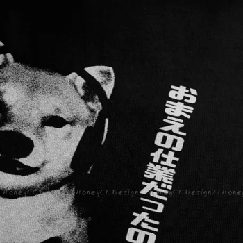 Silent Hill Toluca Lake Ankomst T-Shirt, Så Det Var Alt Dit Arbejde - Doggo Unikke Design-Shirt Crewneck Bomuld til Mænd TShirt