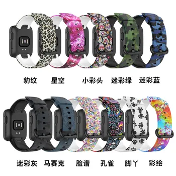 Silikone Band Strop Til XiaoMi Mi Se Lite / For Redmi Watchstrap Oprindelige Smart Sport Armbånd Armbånd Udskiftning Correa