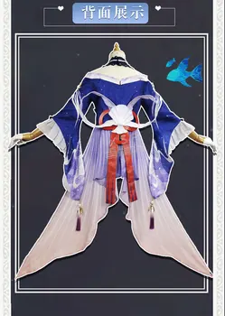 Spil Genshin Indvirkning Cosplay Kostumer Sangonomiya Kokomi Sexede Kvinder Kjole Halloween, Julefrokost Fancy Udstyr, Komplet Sæt