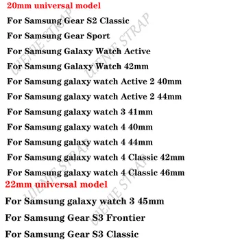Vævet Stribe Nylon Strop Til Samsung galaxy se 4 40mm 44mm / 4 Classic-42mm 46mm Aktiv 2 Band Udskiftning Urrem Armbånd